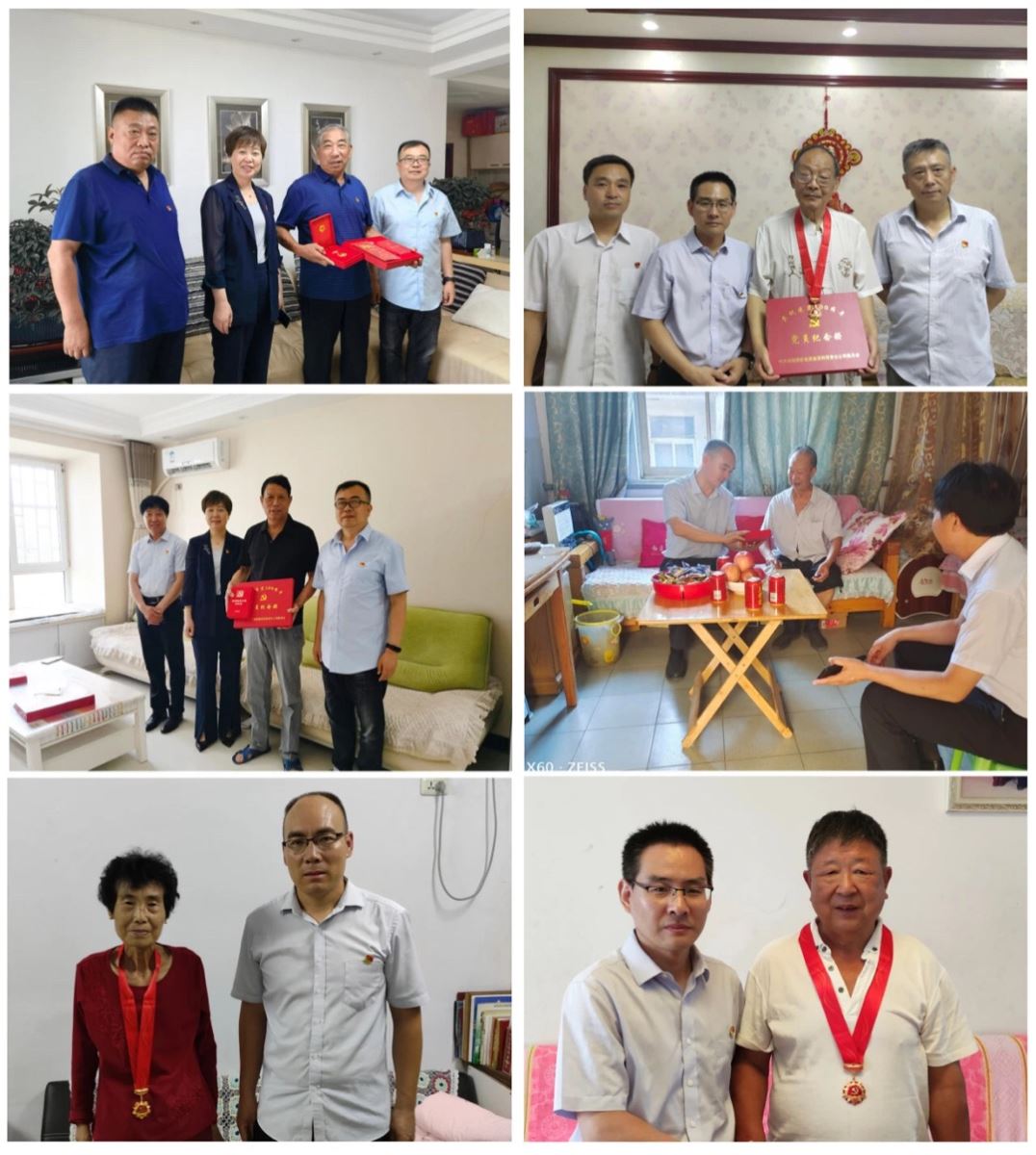 明博体育app苹果