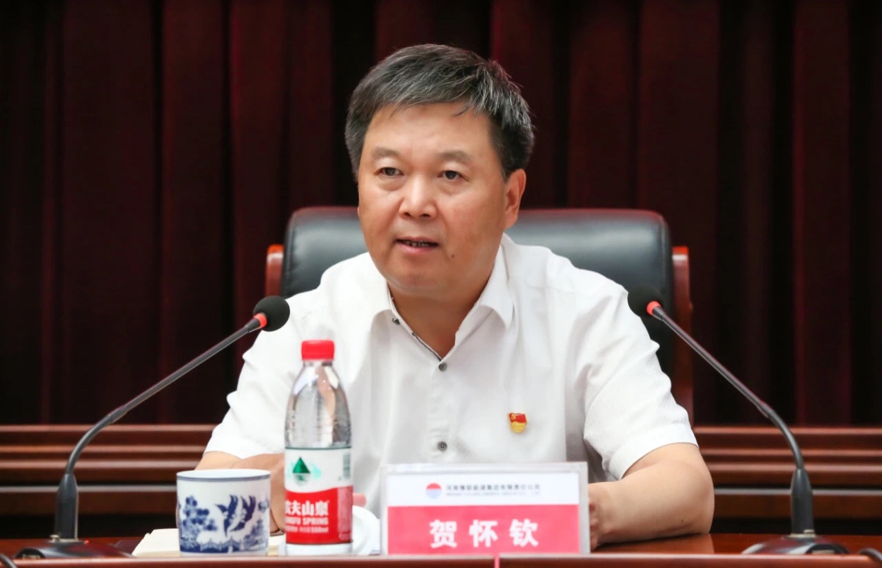 明博体育app苹果