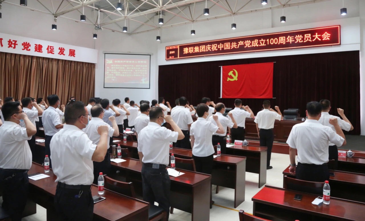 明博体育app苹果