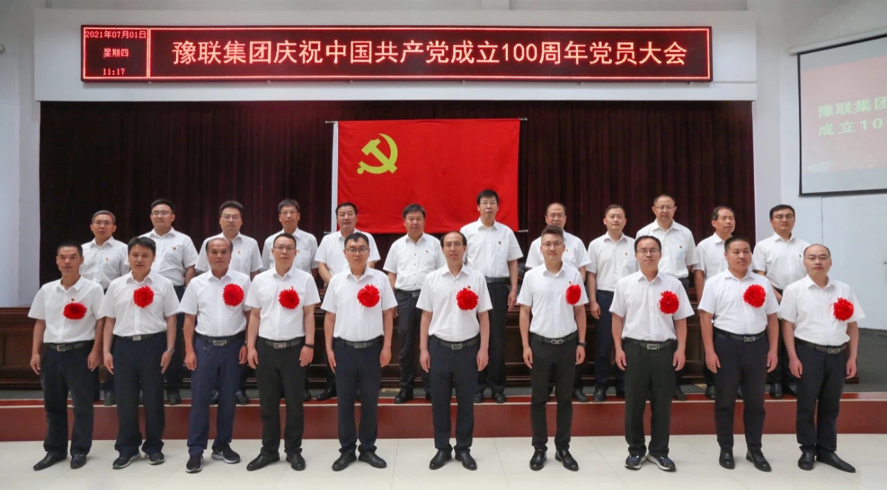 明博体育app苹果