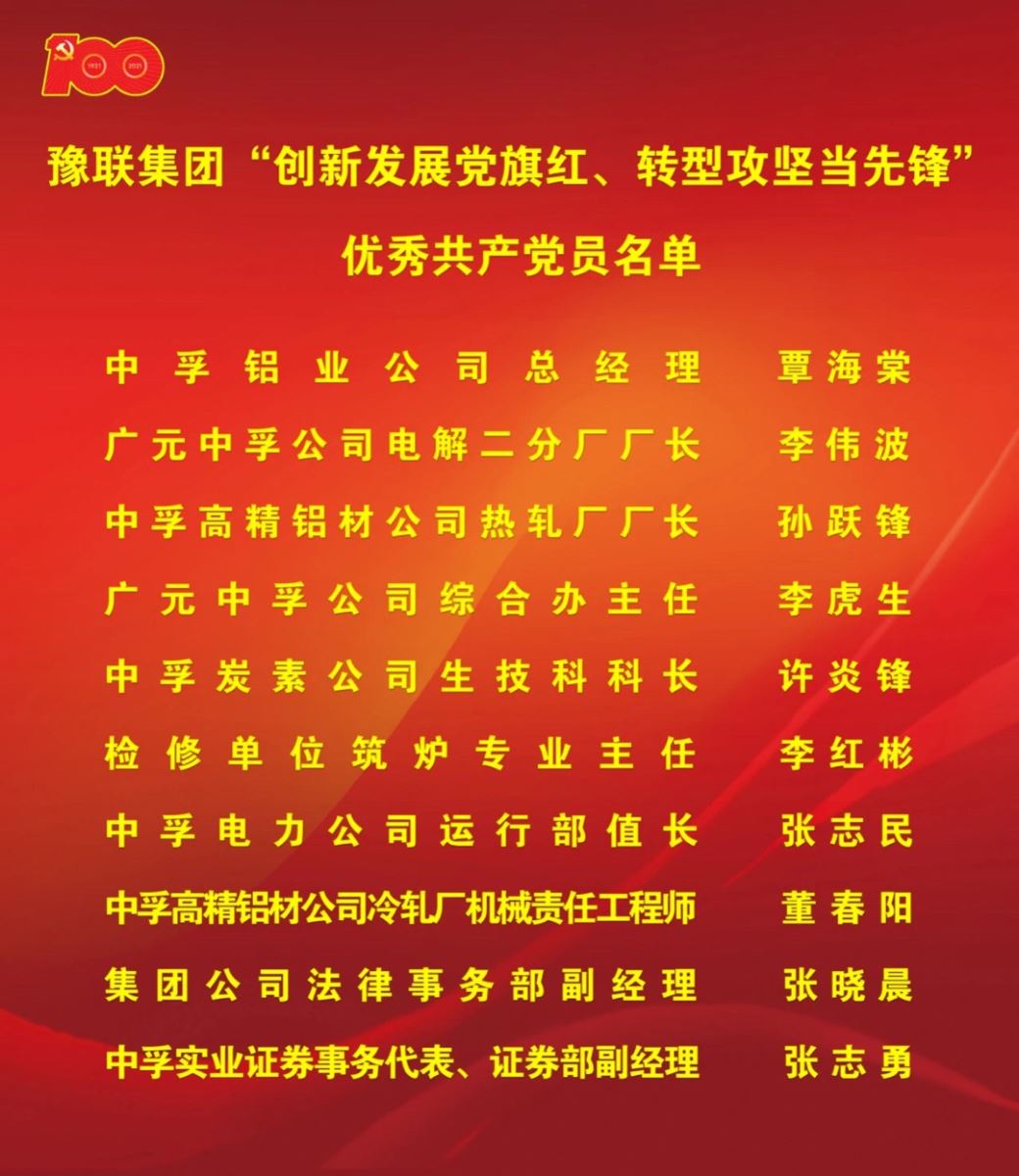 明博体育app苹果