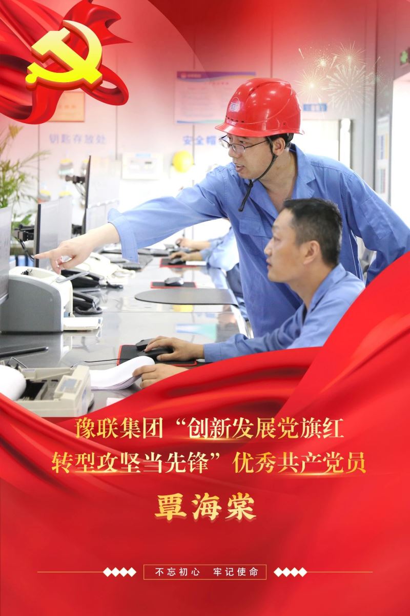 明博体育app苹果