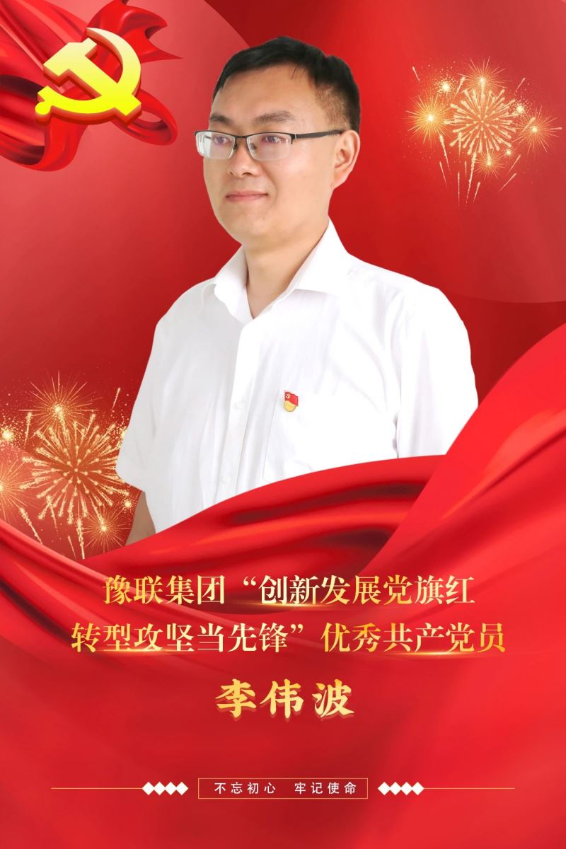 明博体育app苹果