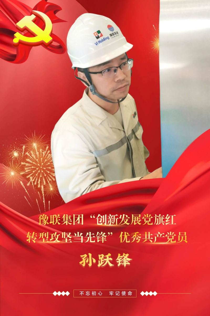 明博体育app苹果