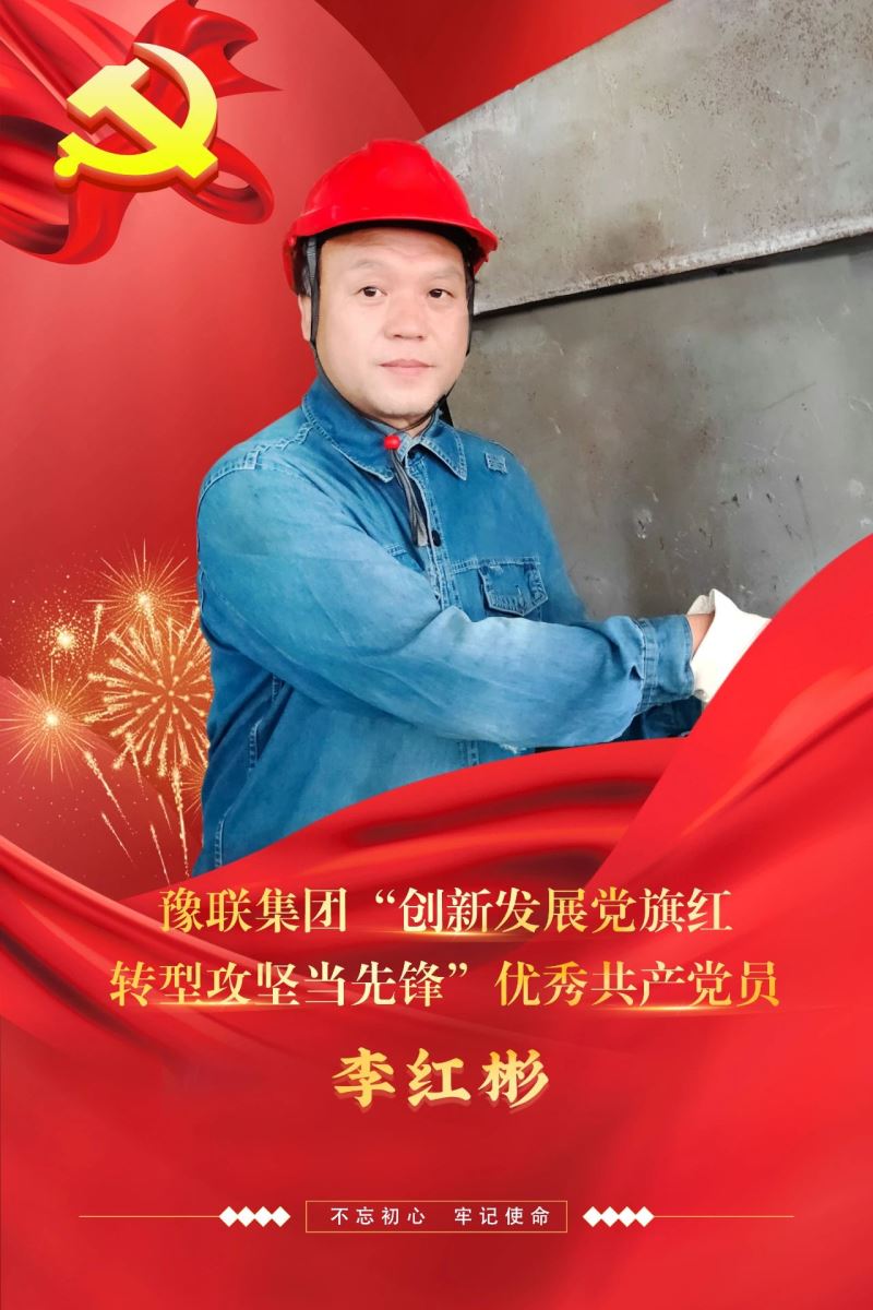 明博体育app苹果