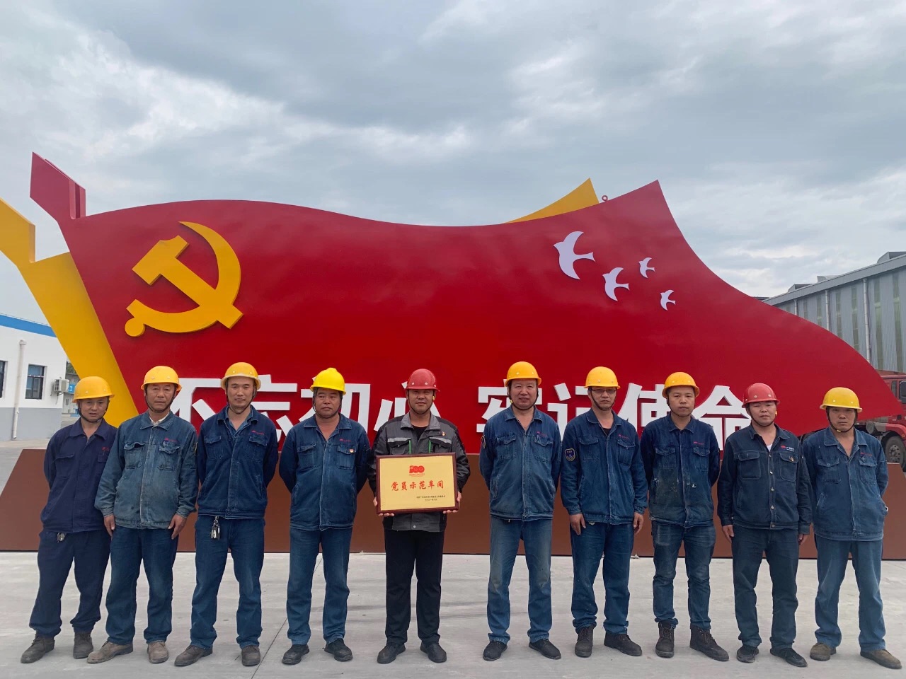 明博体育app苹果