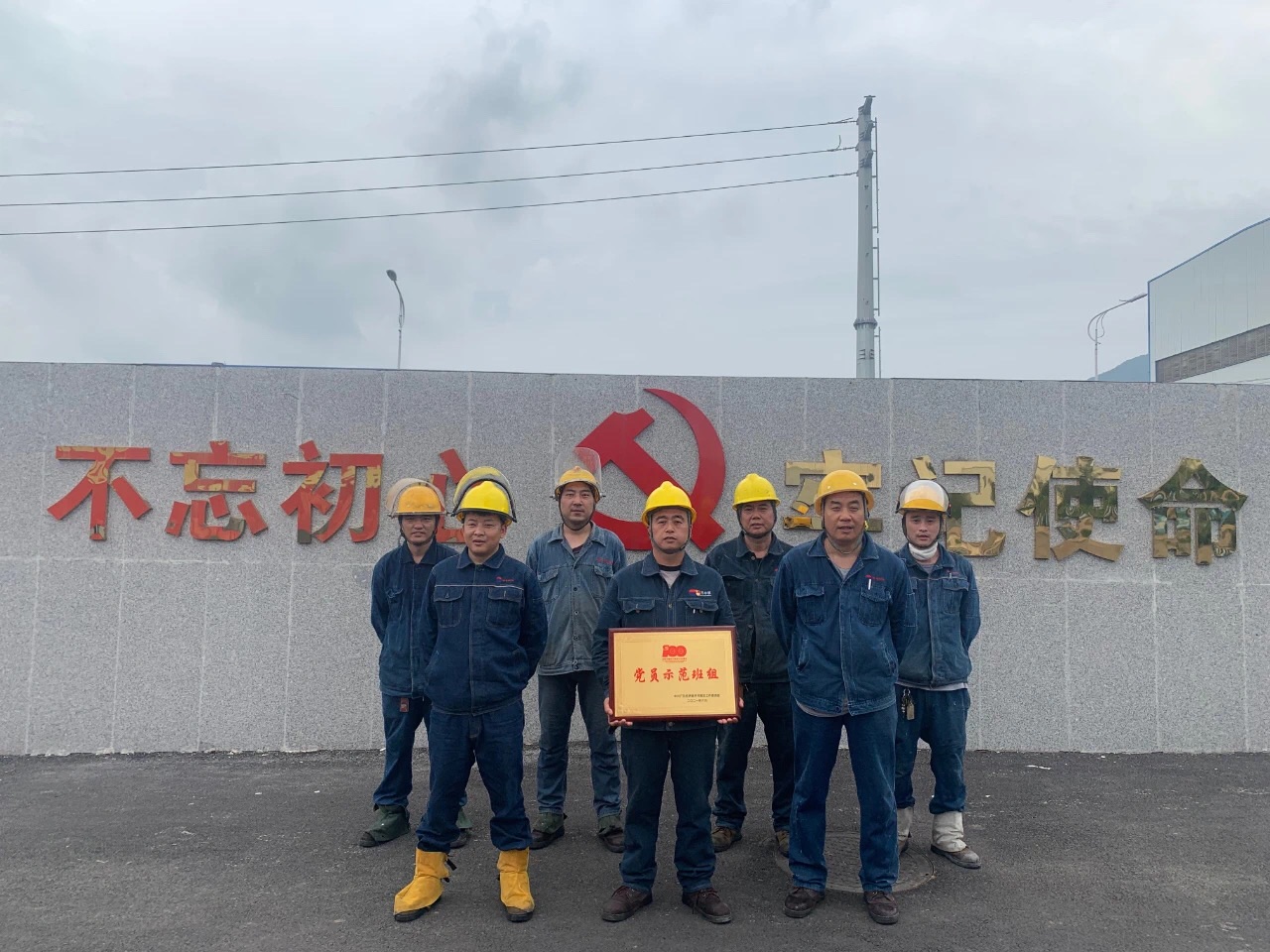 明博体育app苹果