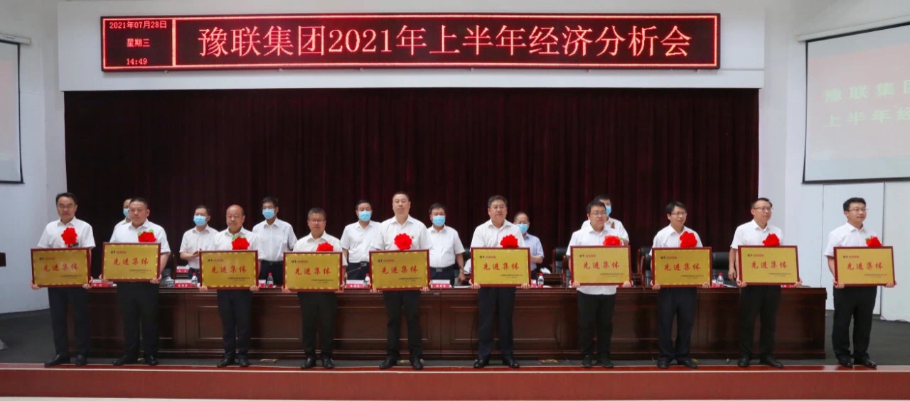 明博体育app苹果