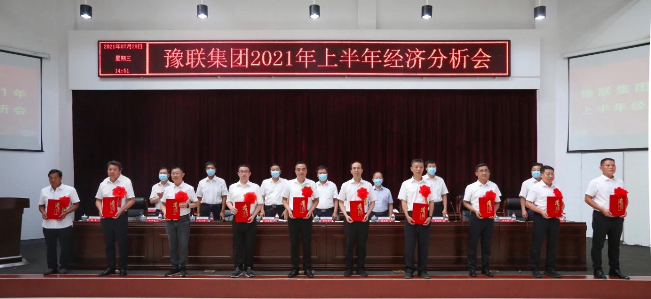 明博体育app苹果