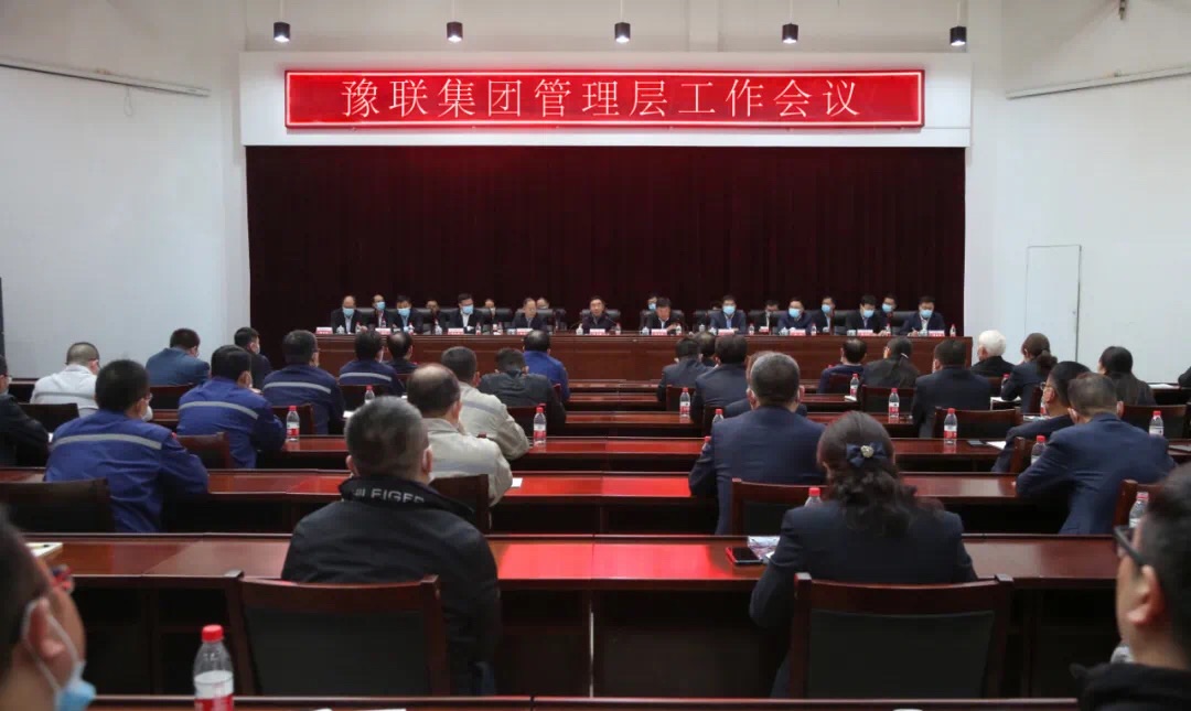 明博体育app苹果