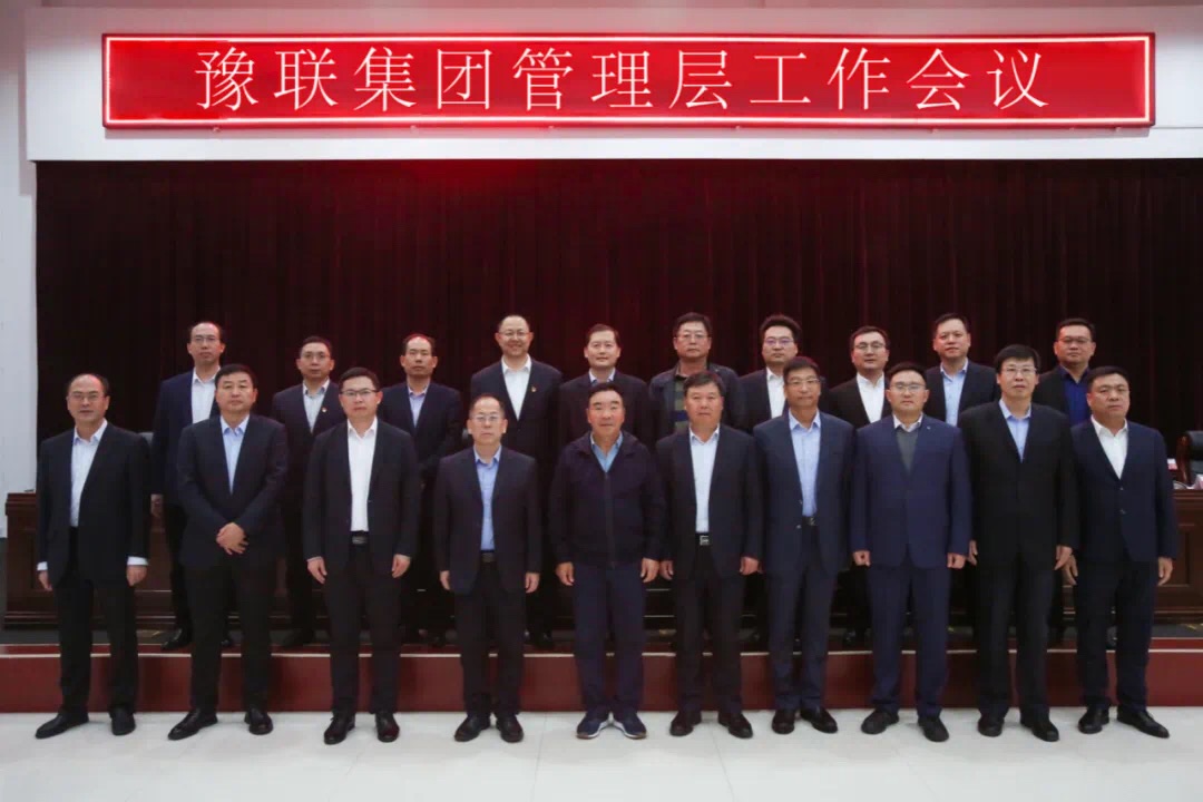 明博体育app苹果