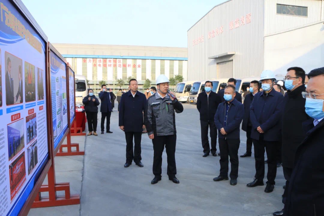 明博体育app苹果