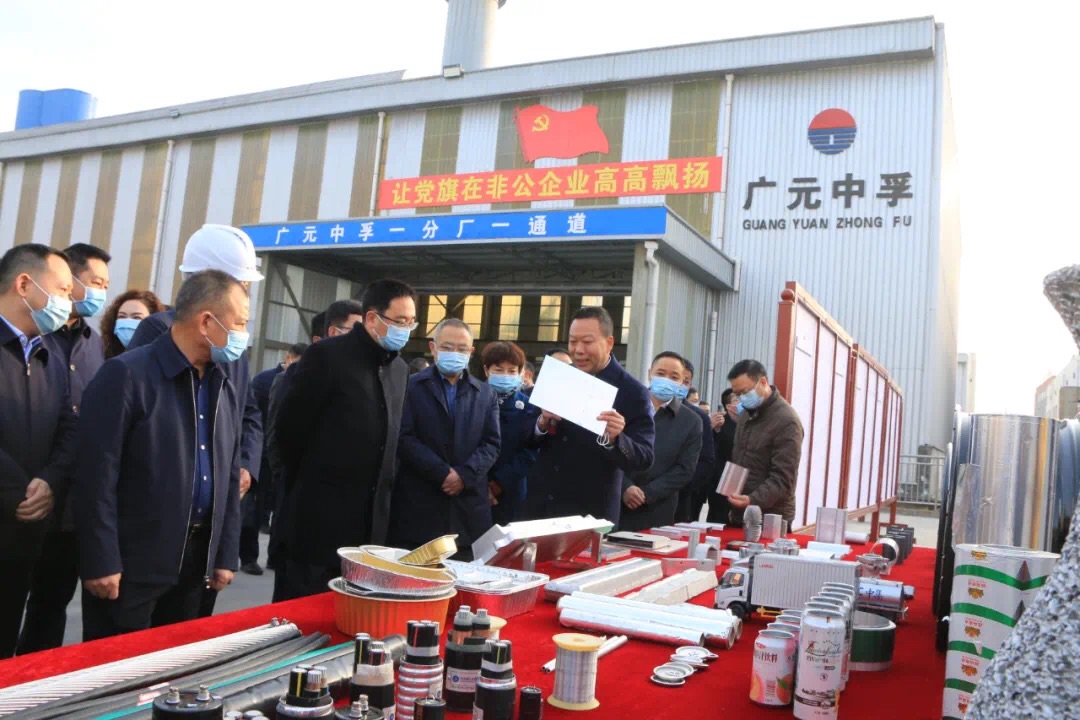 明博体育app苹果