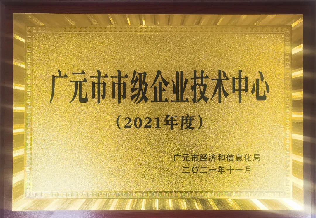 明博体育app苹果