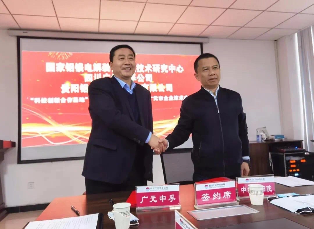 明博体育app苹果