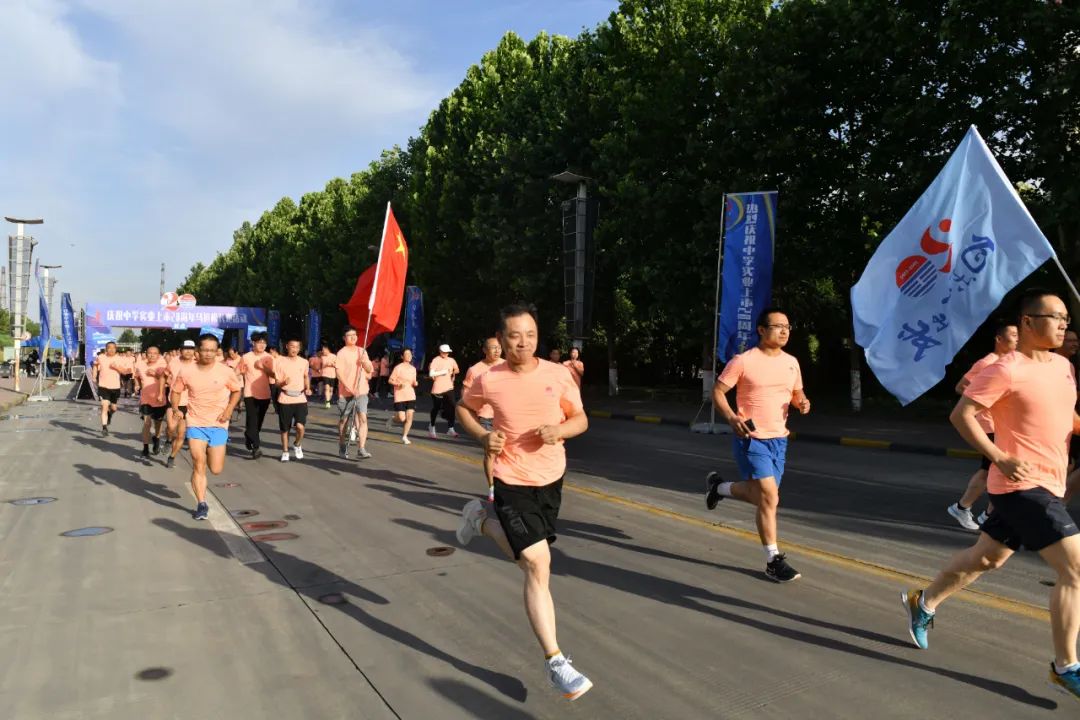 明博体育app苹果