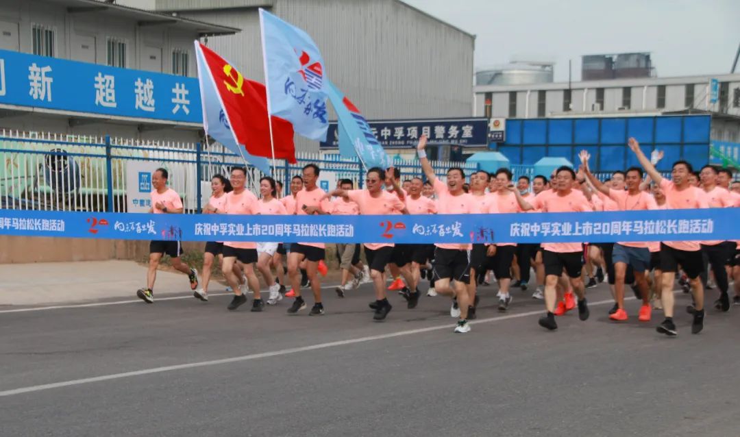 明博体育app苹果