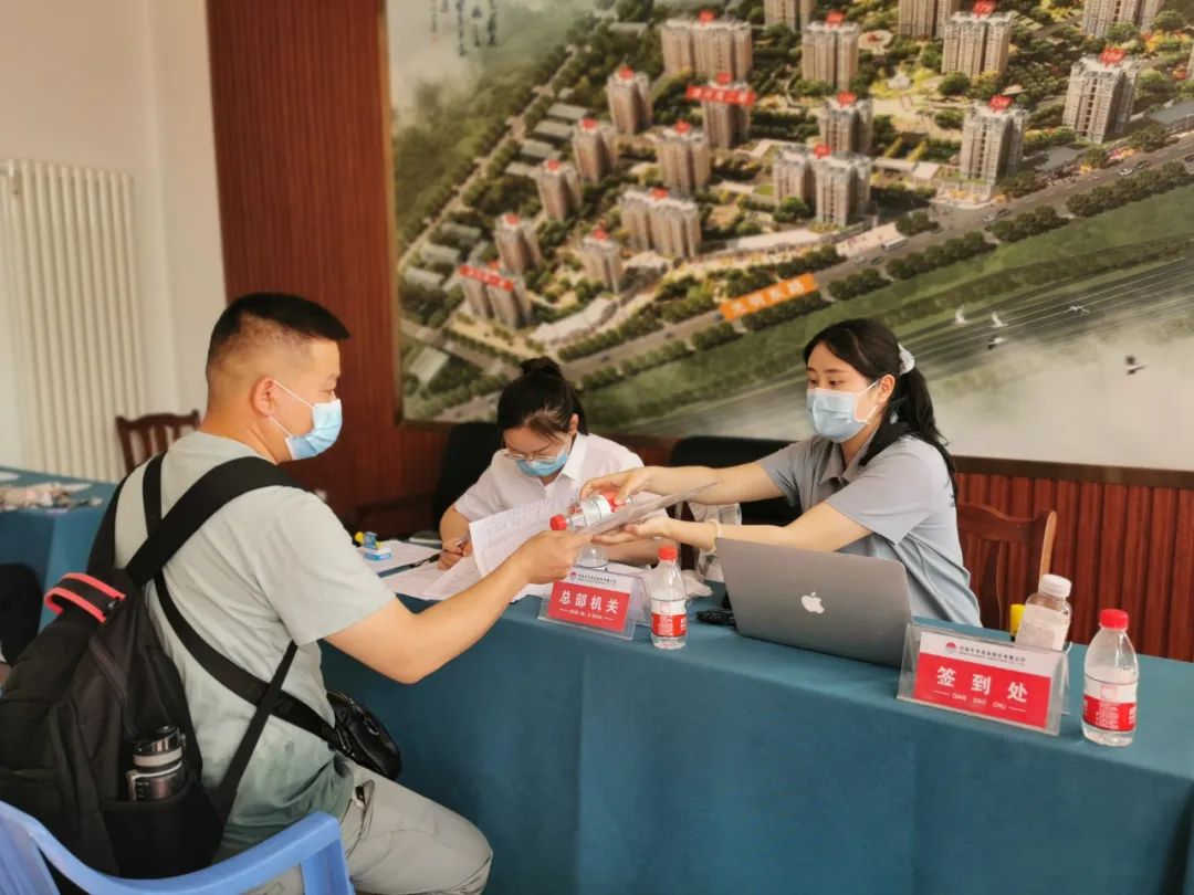 明博体育app苹果