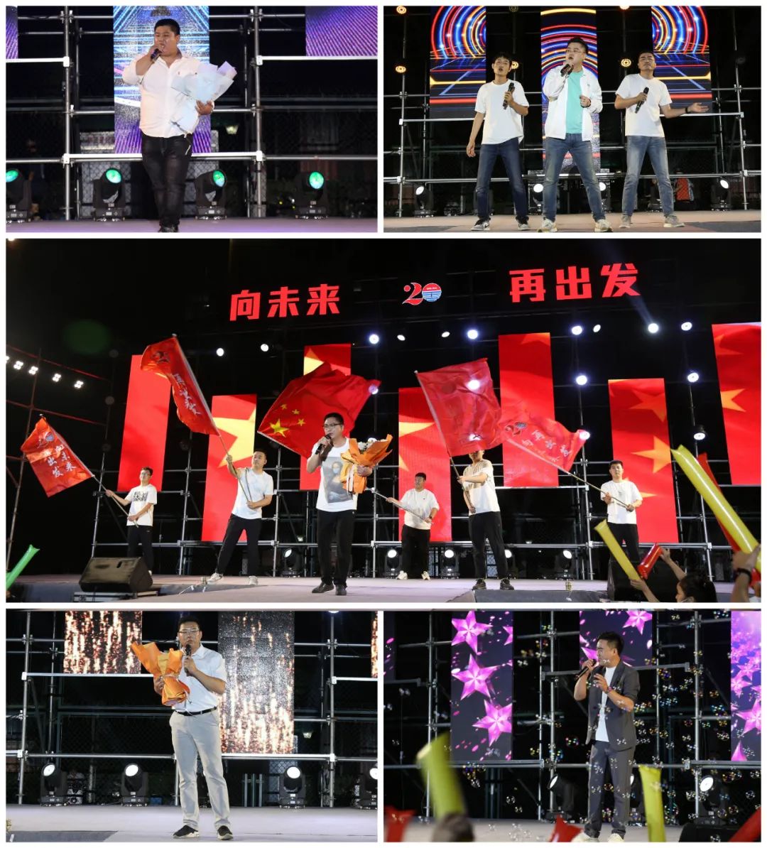 明博体育app苹果