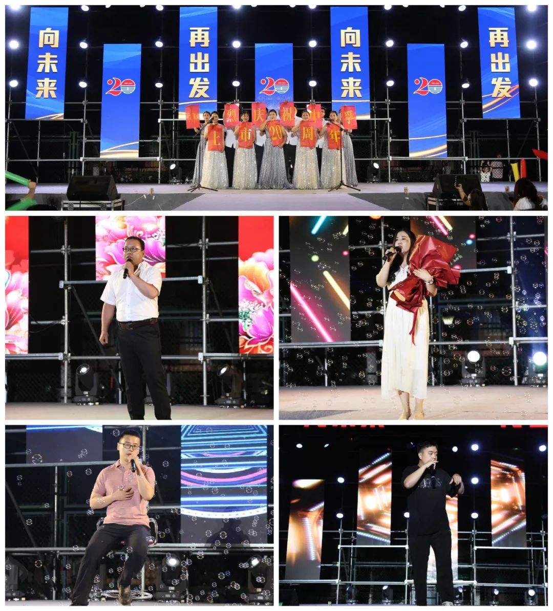 明博体育app苹果