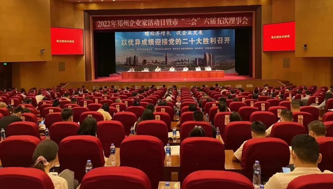 明博体育app苹果