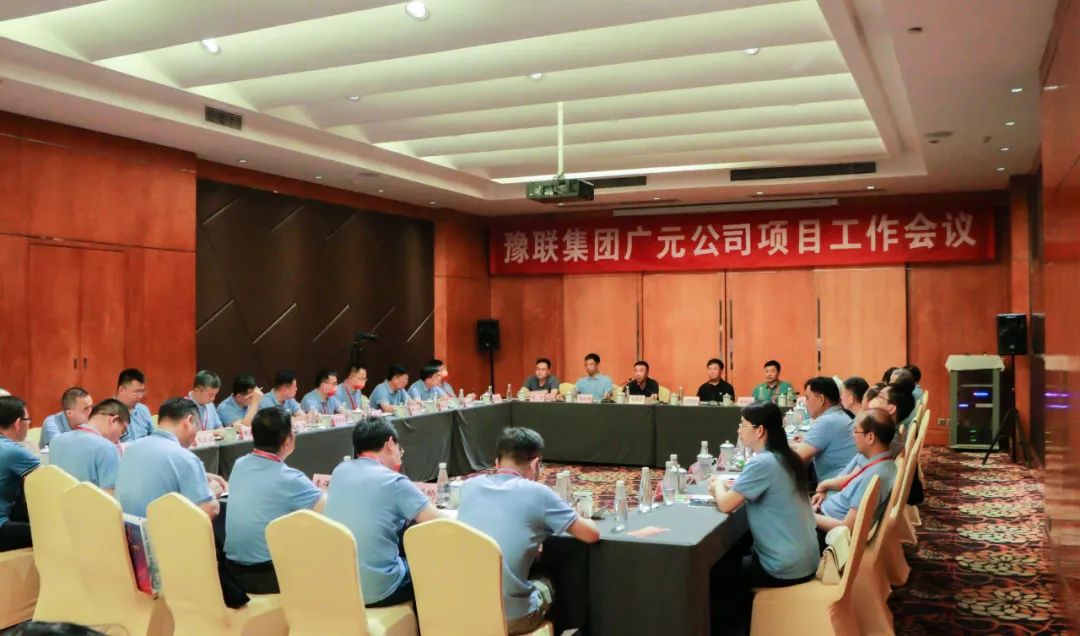 明博体育app苹果