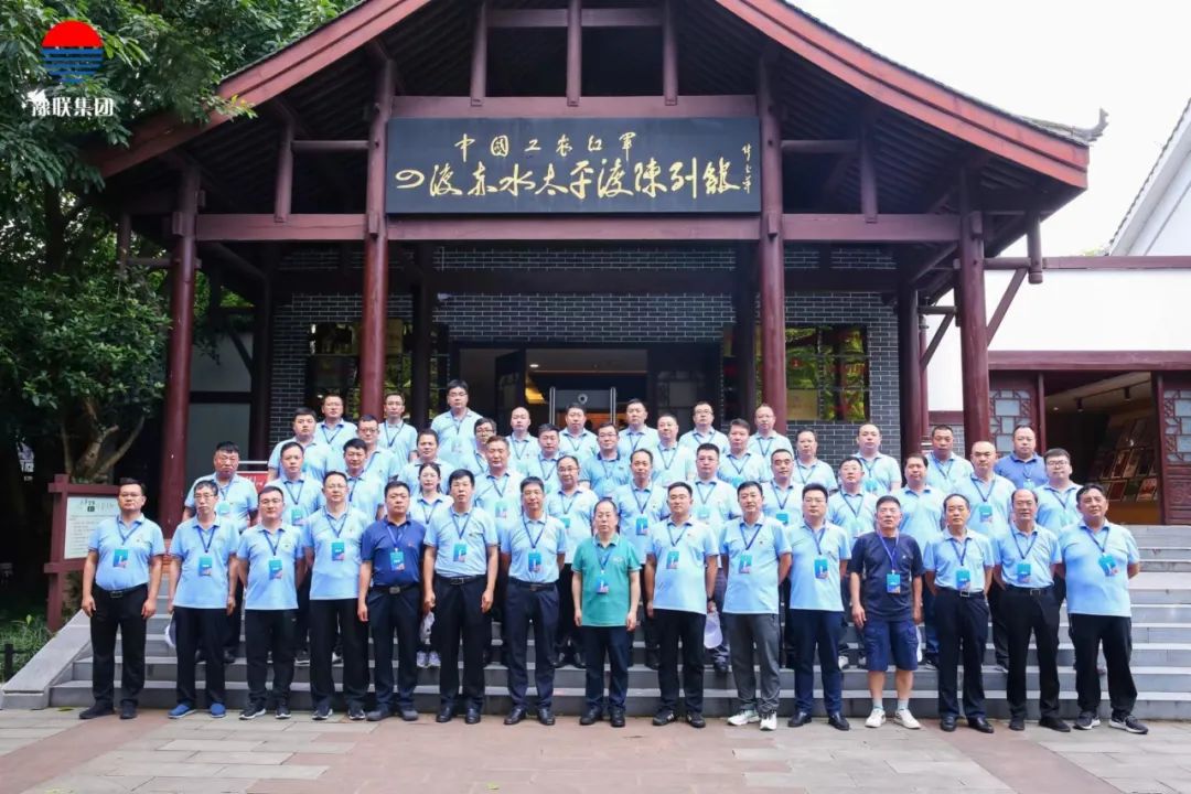 明博体育app苹果