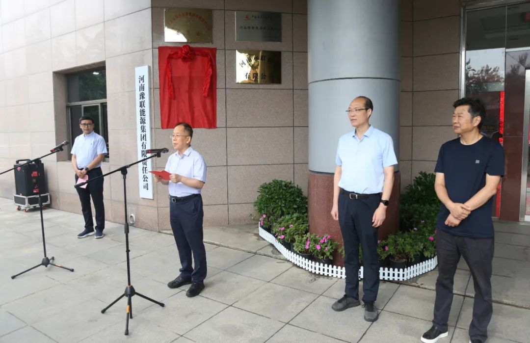 明博体育app苹果