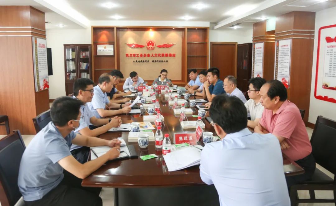 明博体育app苹果