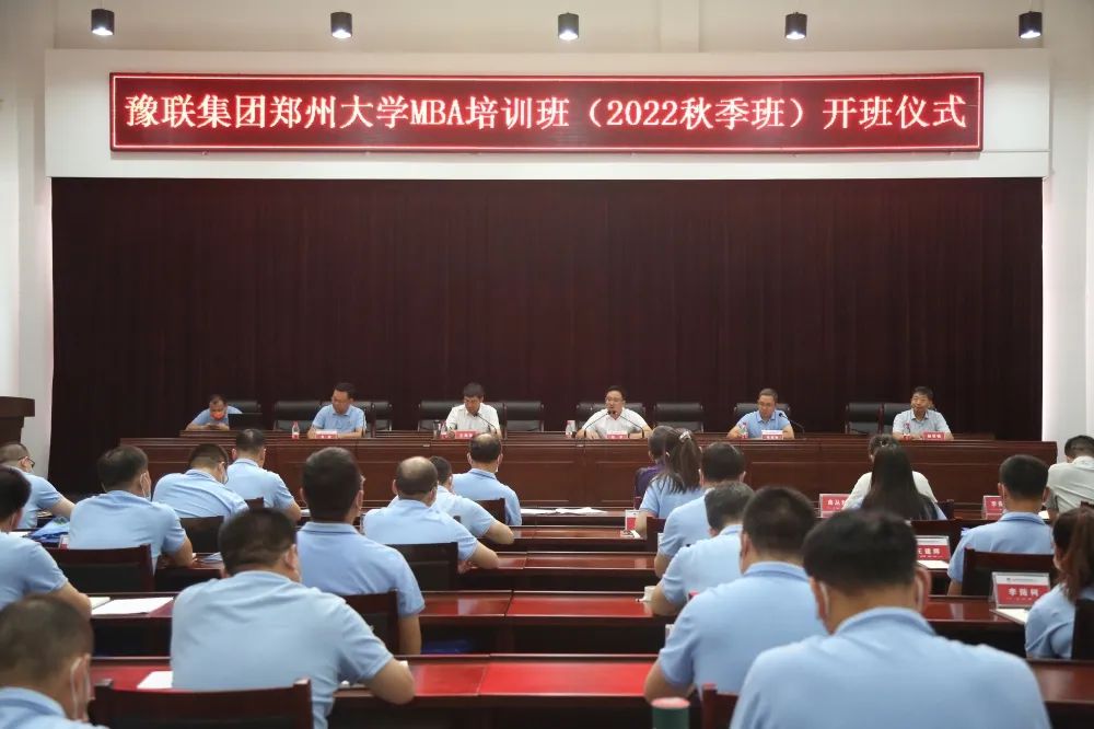 明博体育app苹果