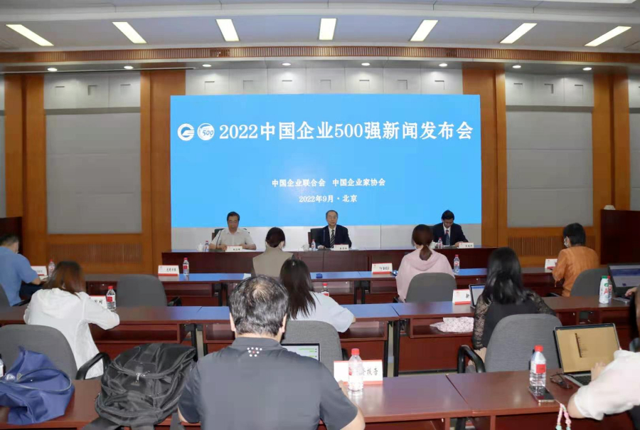 明博体育app苹果