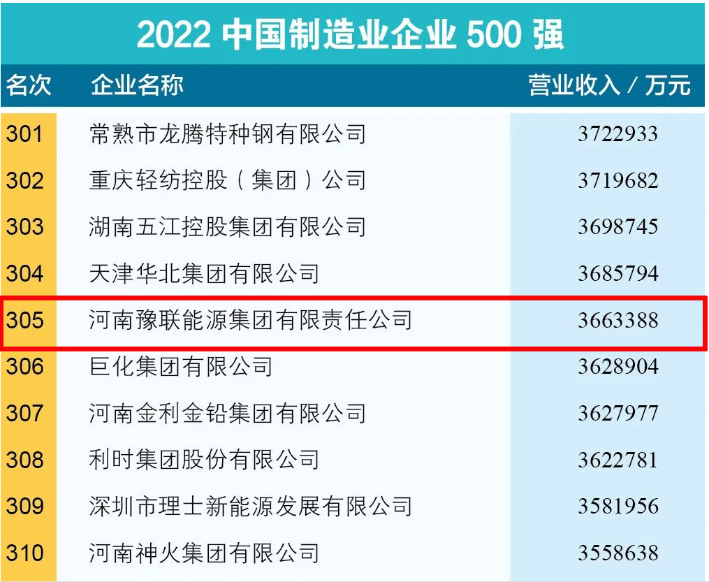 明博体育app苹果
