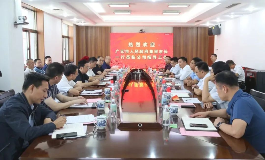 明博体育app苹果