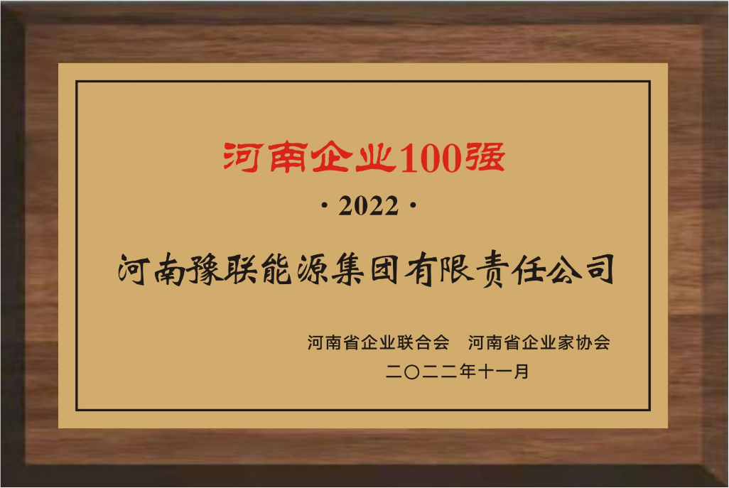 明博体育app苹果