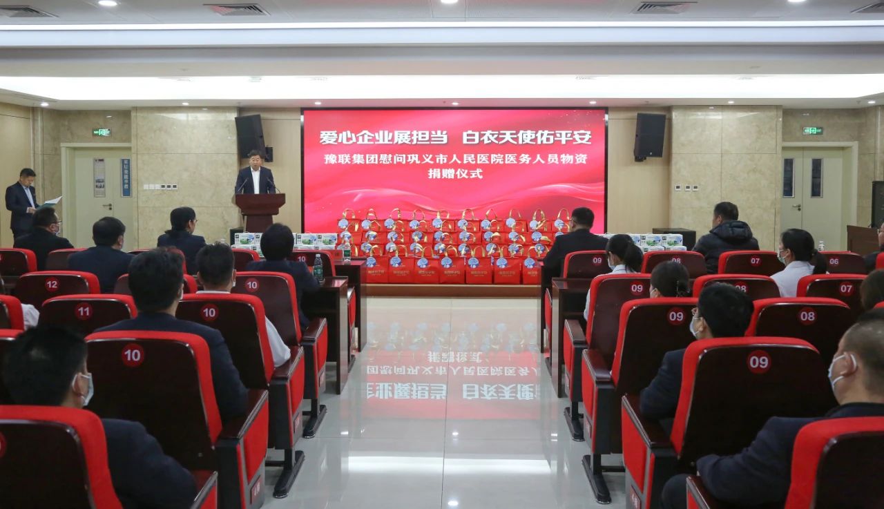 明博体育app苹果