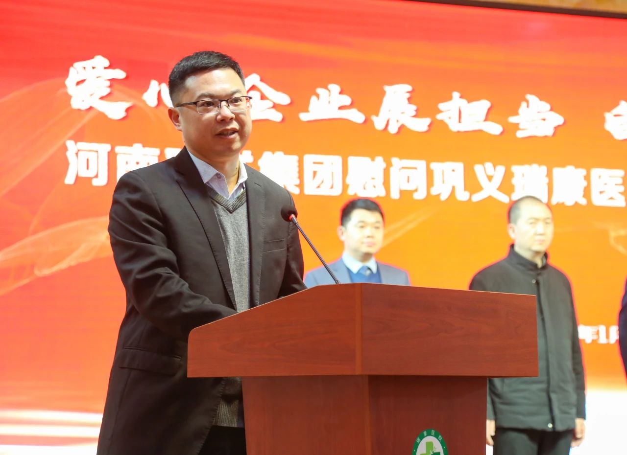 明博体育app苹果