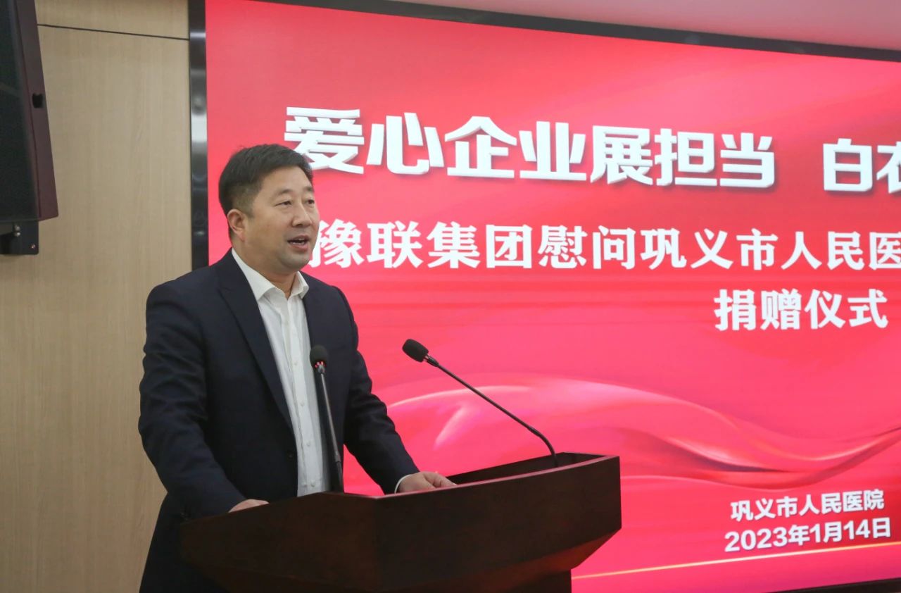 明博体育app苹果