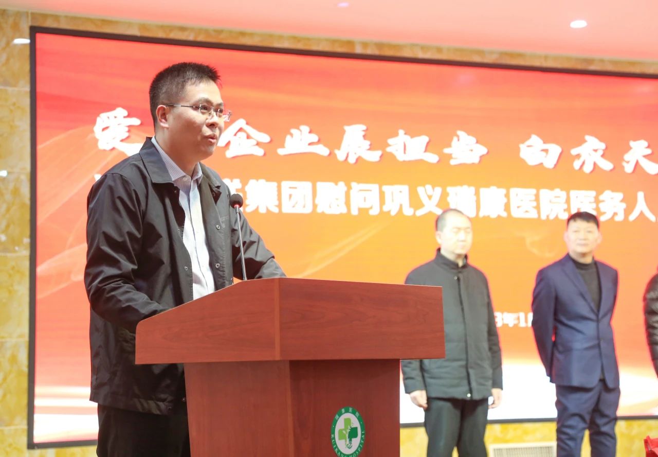 明博体育app苹果