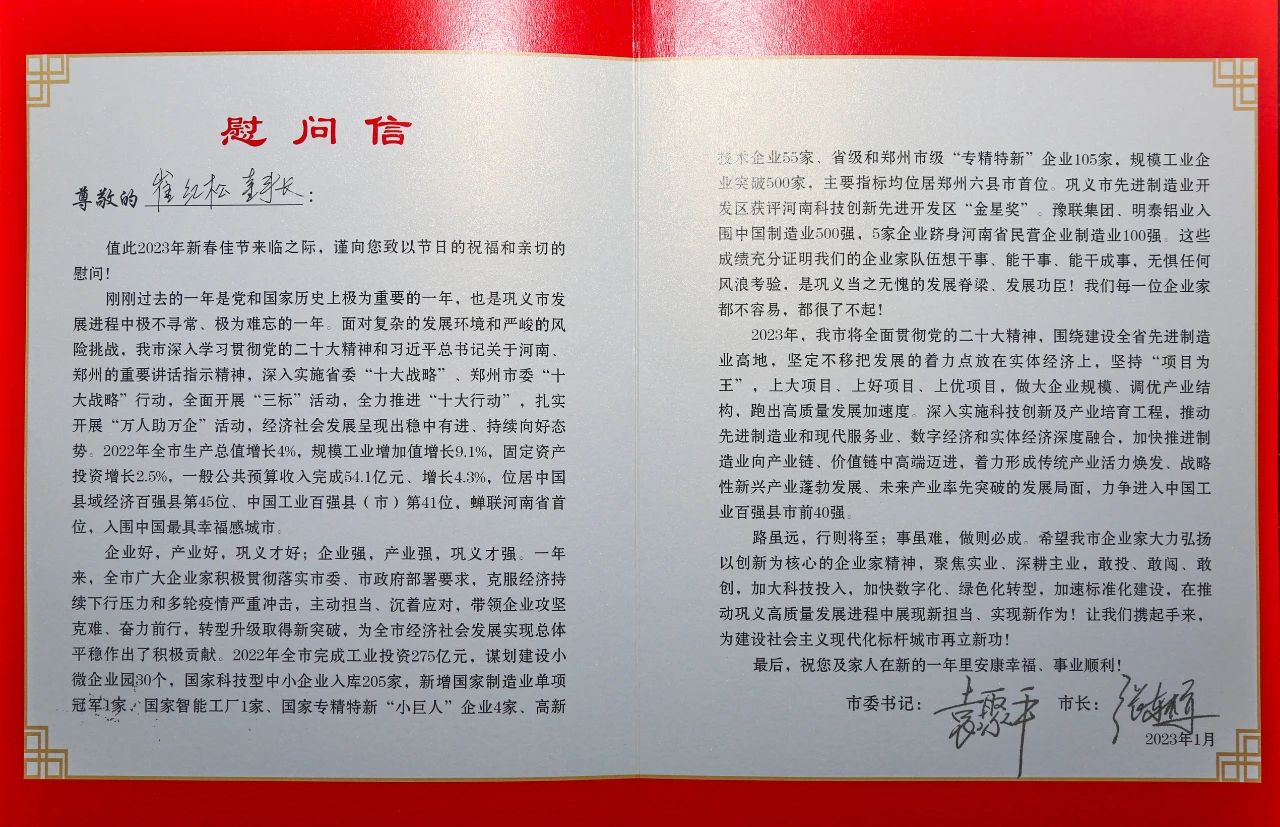 明博体育app苹果