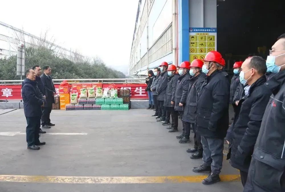 明博体育app苹果