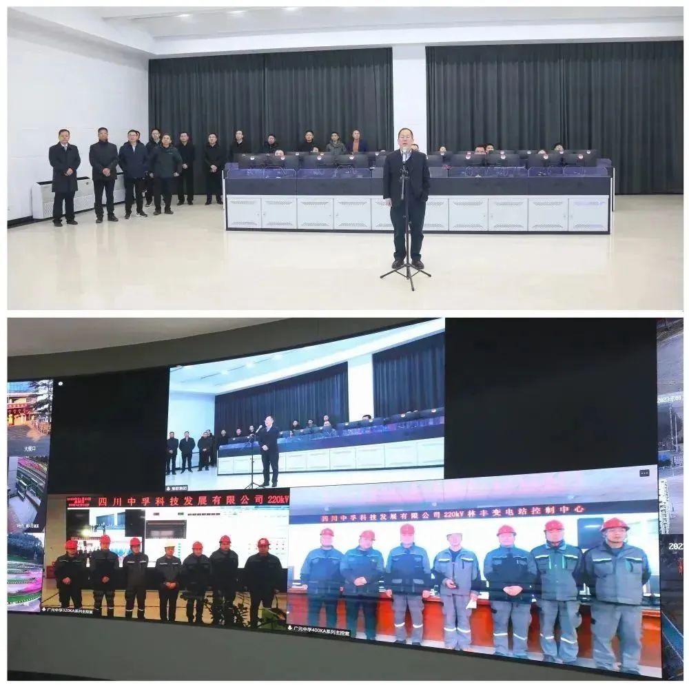 明博体育app苹果