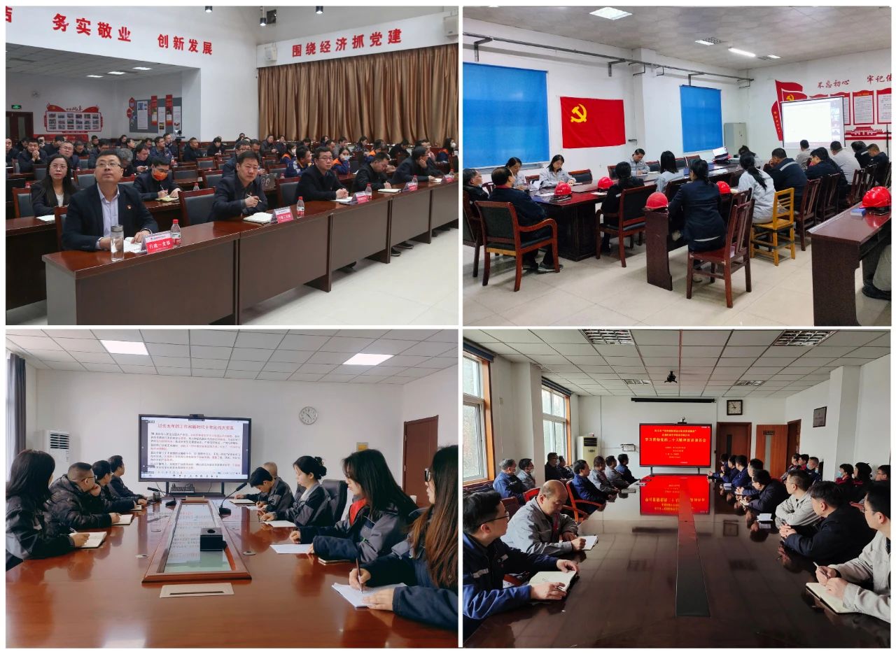 明博体育app苹果