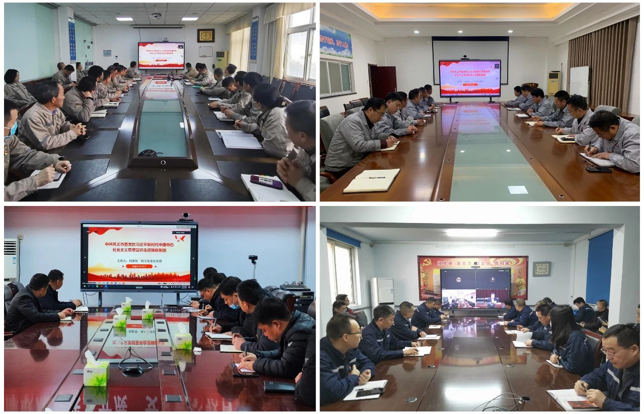 明博体育app苹果