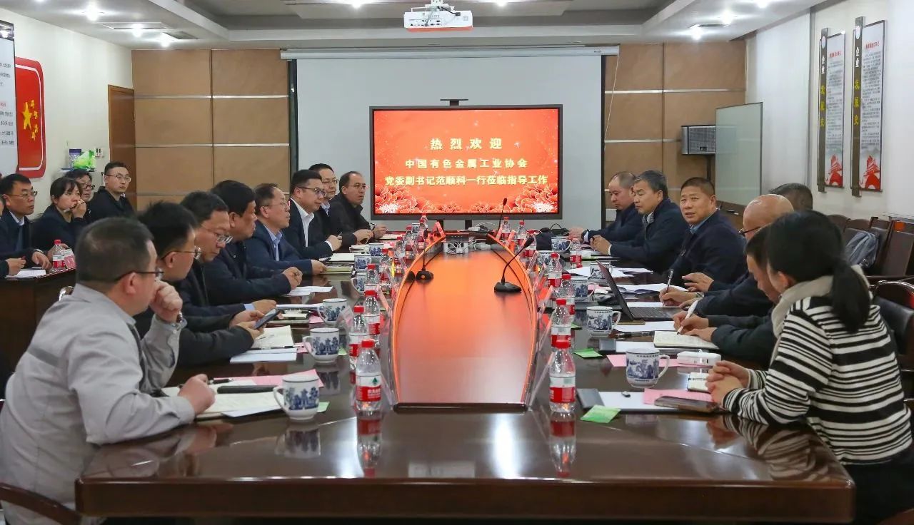 明博体育app苹果