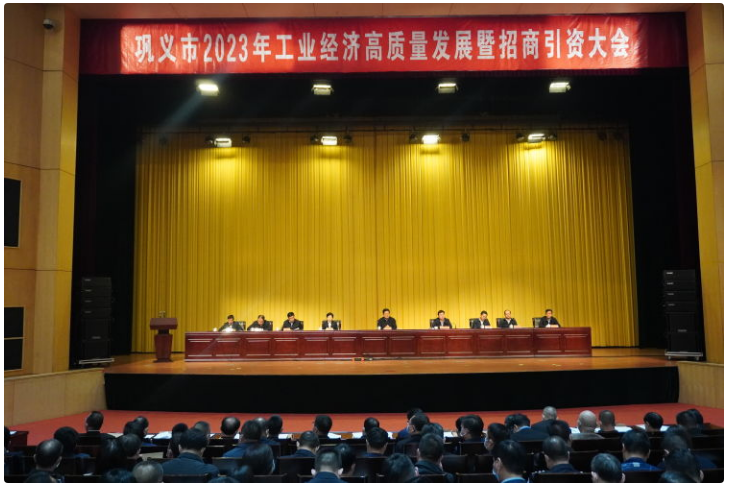 明博体育app苹果