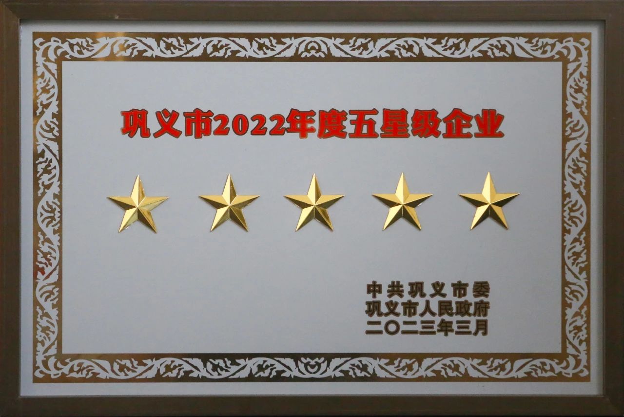 明博体育app苹果