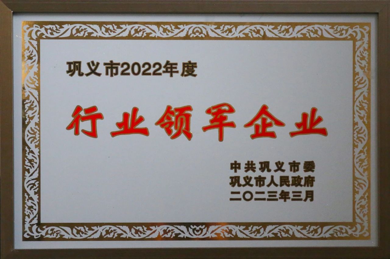 明博体育app苹果