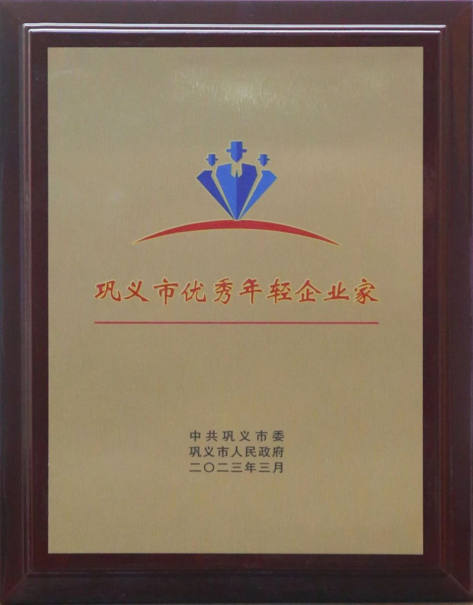 明博体育app苹果