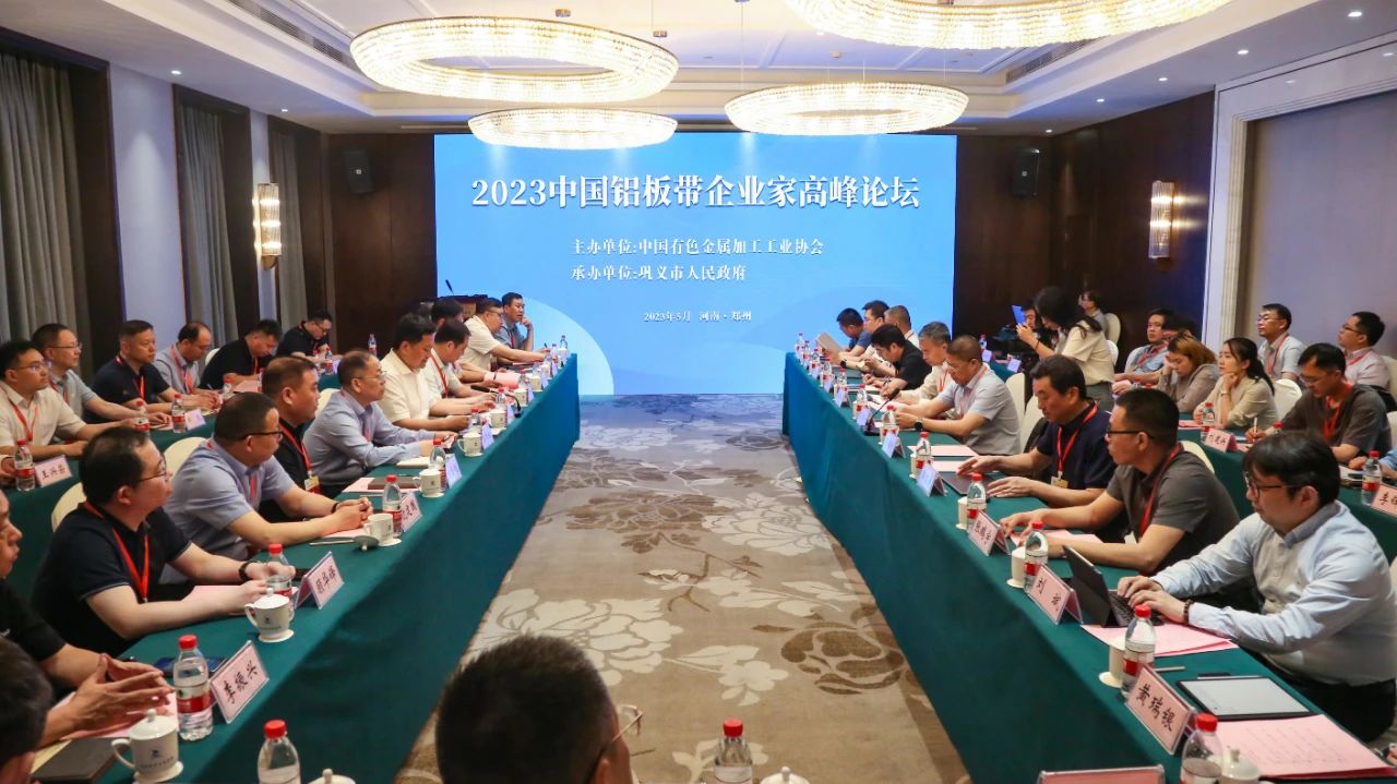 明博体育app苹果