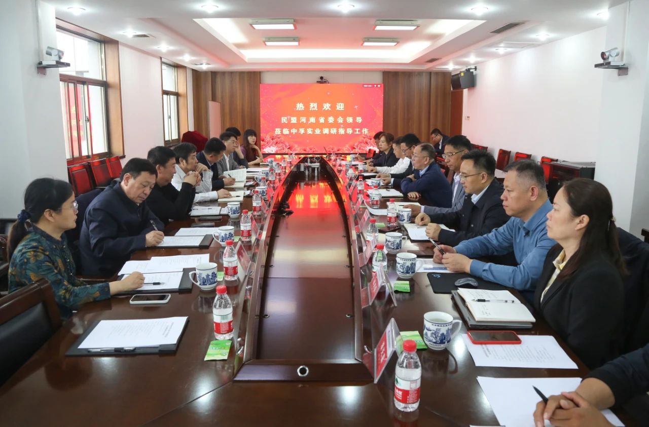 明博体育app苹果